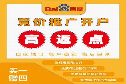 信息流广告优化秘籍：案例分析